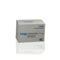 Siranalen 75 mg Medochemie